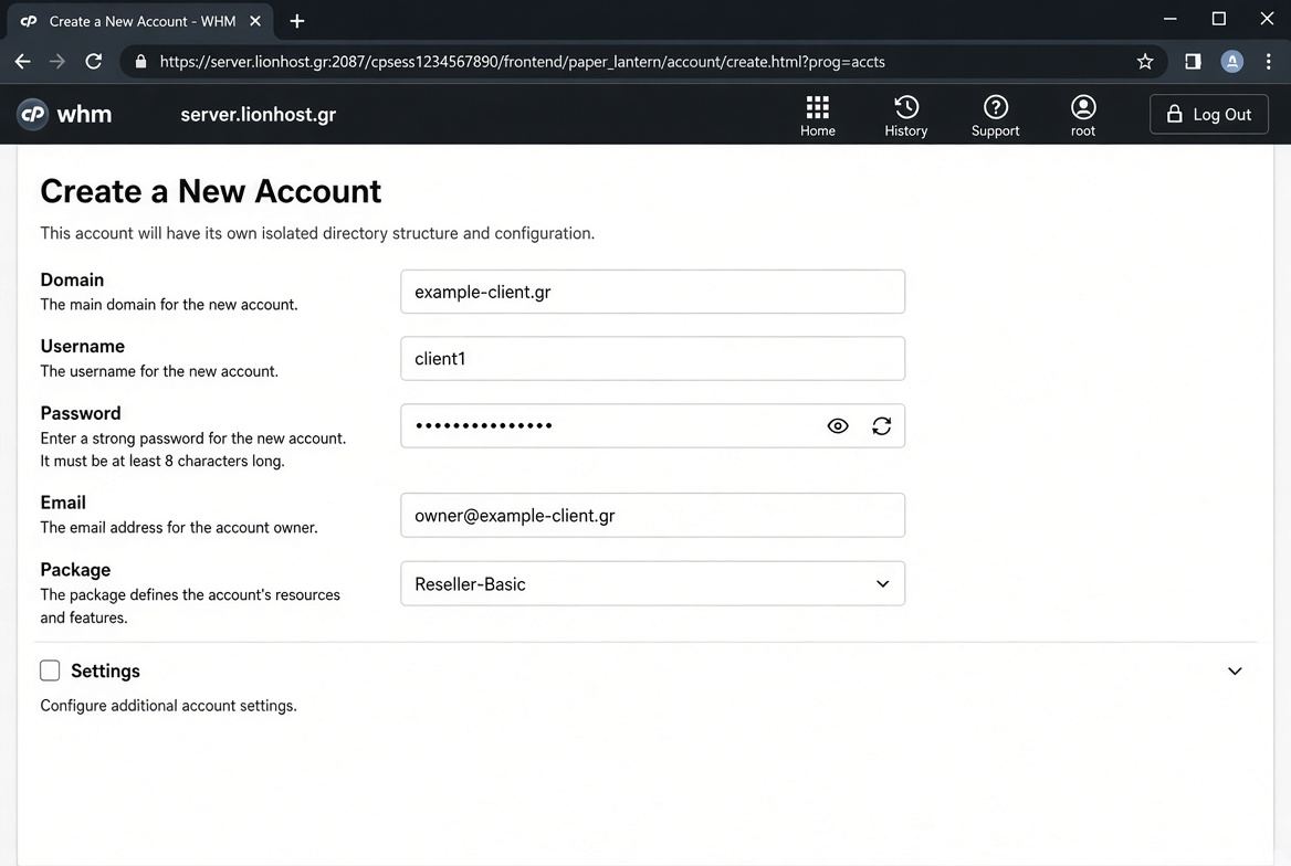 Create a New Account — βασικά πεδία