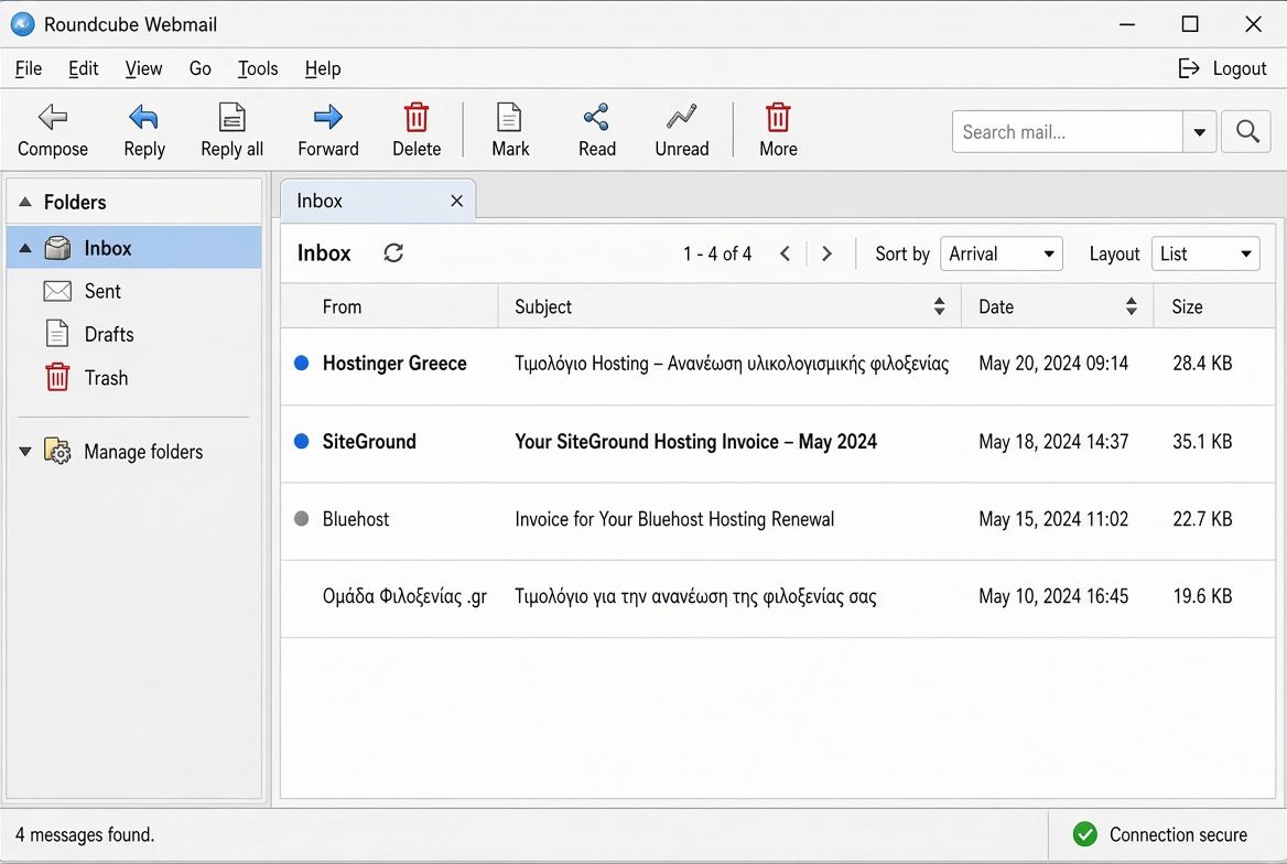 Roundcube inbox