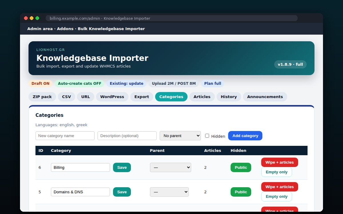 Bulk Knowledgebase Importer — Κατηγορίες και άρθρα
