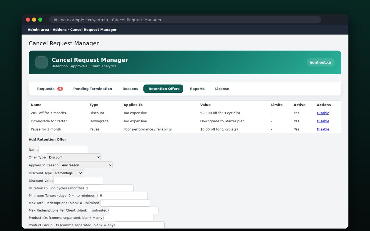 Cancel Request Manager — Στοιβαγμένες προσφορές με στόχευση